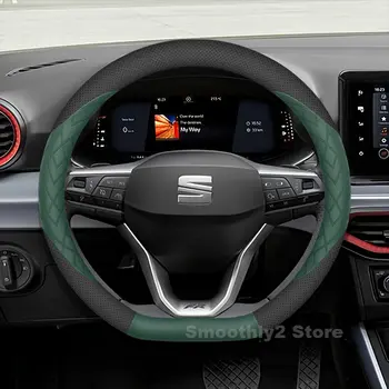 適用於 Seat Arona 2024 2018-2023 D 型防滑真皮方向盤套,Seat Leon 配件 10 最佳銷售 2018年西雅特Leon FR - №4