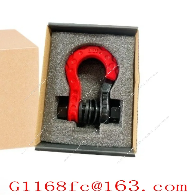 New Off-road Split Shackle, Forged Upper and Lower Split Trailer Hook, Dragon and Phoenix New 3/4U Hook