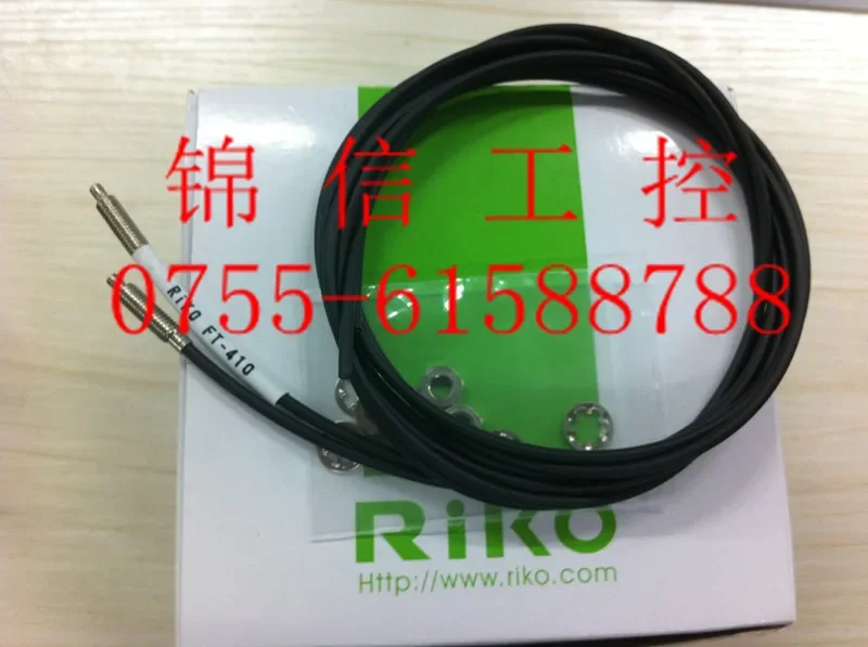 FT-410 100% nuovo e originale