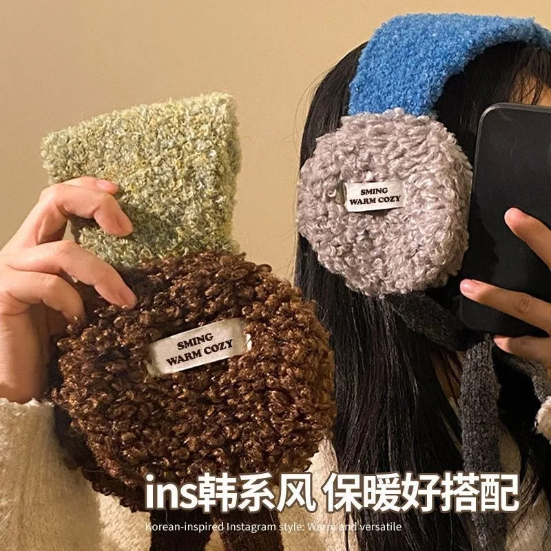 블루 코리안 스켈레톤 프리 레트로 여성용 귀마개 겨울 방풍 따뜻한 스트랩 귀여운 플러시 다용도 방한 귀마개 연인용