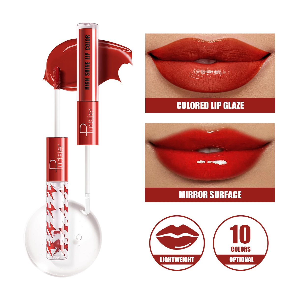 双頭の保湿リップグロス,ミラー効果,耐久性と防水性,カラーレンダリング,防汚,カップ