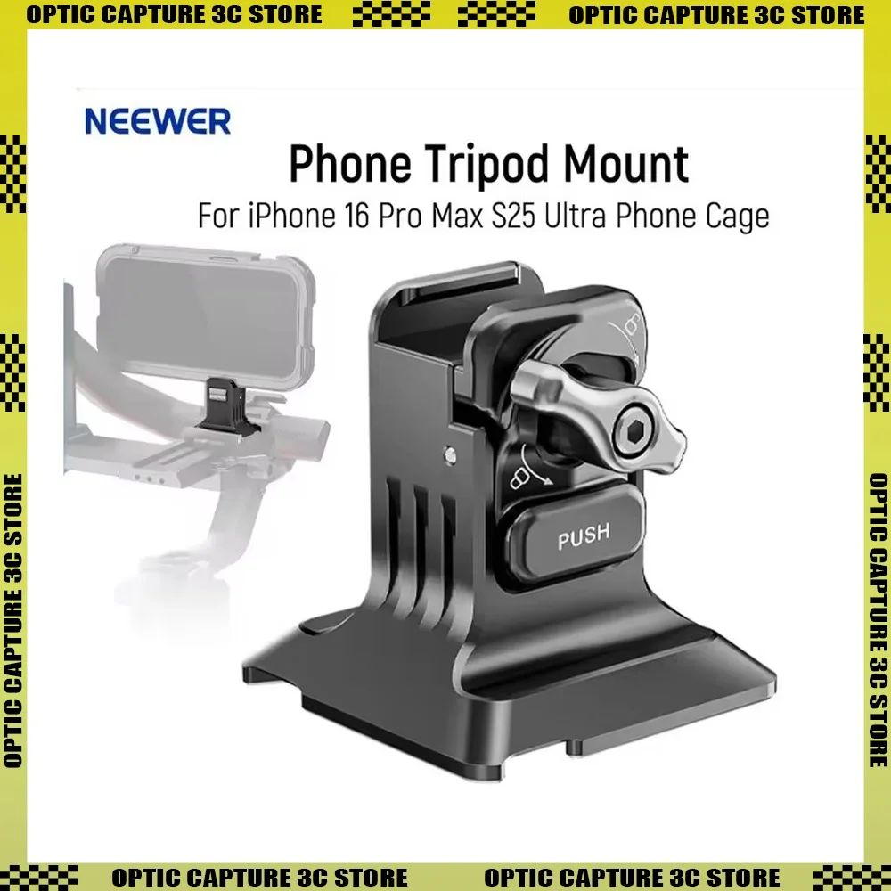 

NEEWER Phone Tripod Mount Clip with 1/4" Threads Arca Base Quick Release Clamp For iPhone 17 16 Pro Max S25 Ultra Phone Cage