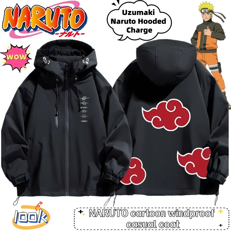 New NARUTO Uzumaki Naruto Creative Animation Peripheral Two-dimensional Hooded Charge Clothes Personalized Cartoon Casual Jacket