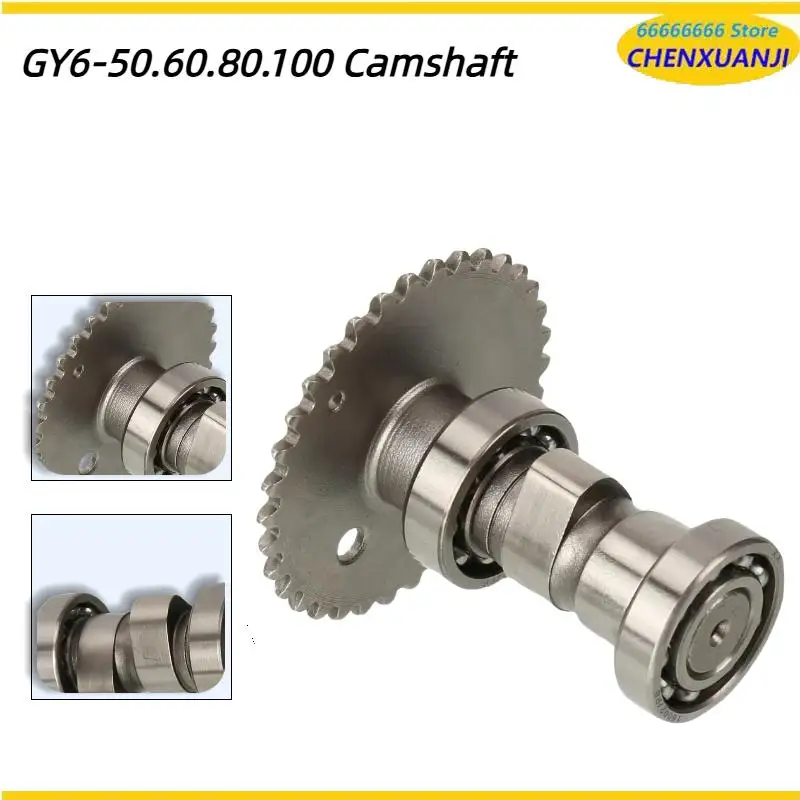 

High-Quality GY6 Camshaft Assembly for 139QMB GY6 50/80 Scooter Engines - Direct Fit for GY6 50cc 80cc 125cc 150cc Models