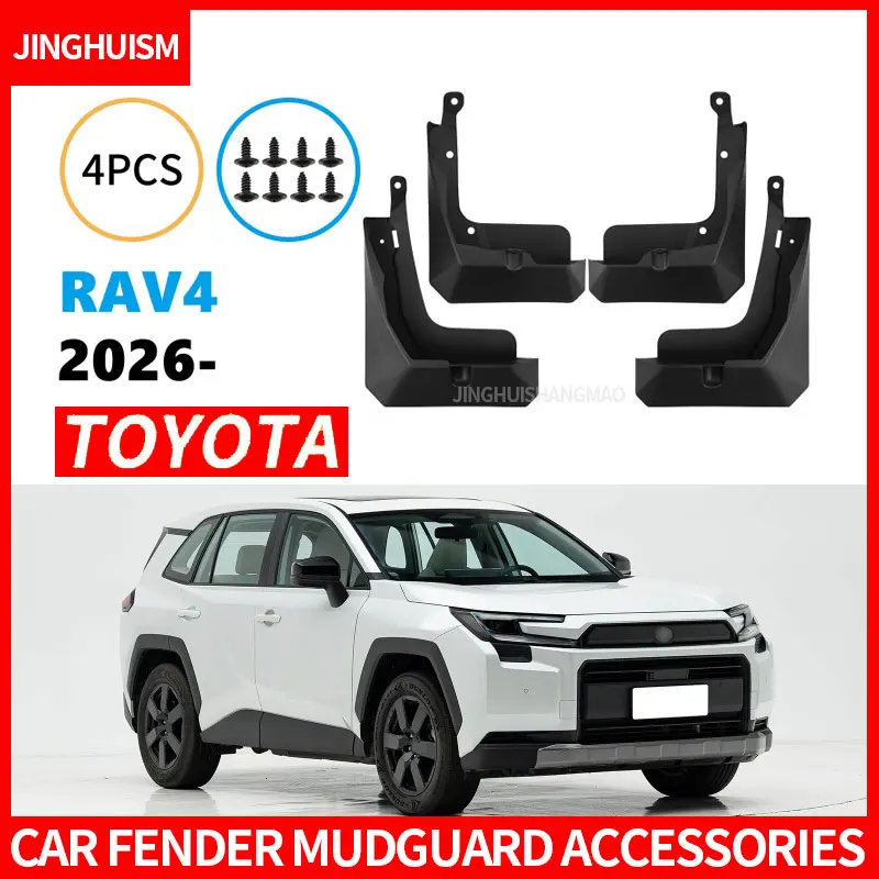 Mudguards FOR Toyota RAV4 2026 Automotive for Fender Mudguard Vehicle Exterior Decor ABS Material Protective Accessories