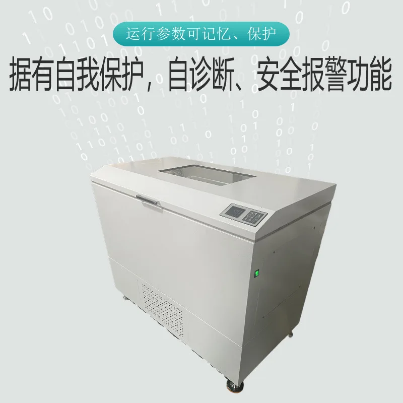 TS-111C Large Capacity Full Temperature Shaker TS-211C Horizontal Constant Temperature Oscillator