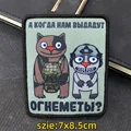 CUSTOM-0416