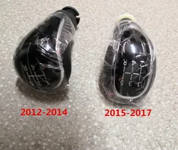 Gear shift knob/Shift lever ball head for CHANGAN CS35