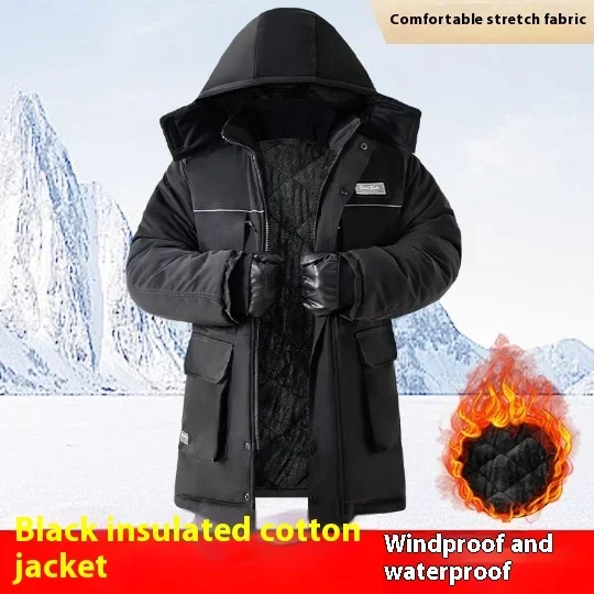 

New Winter Waterproof Windproof Camouflage Cotton Jacket For Men Thick Warm Velvet Lined Cold Protective Work Coat