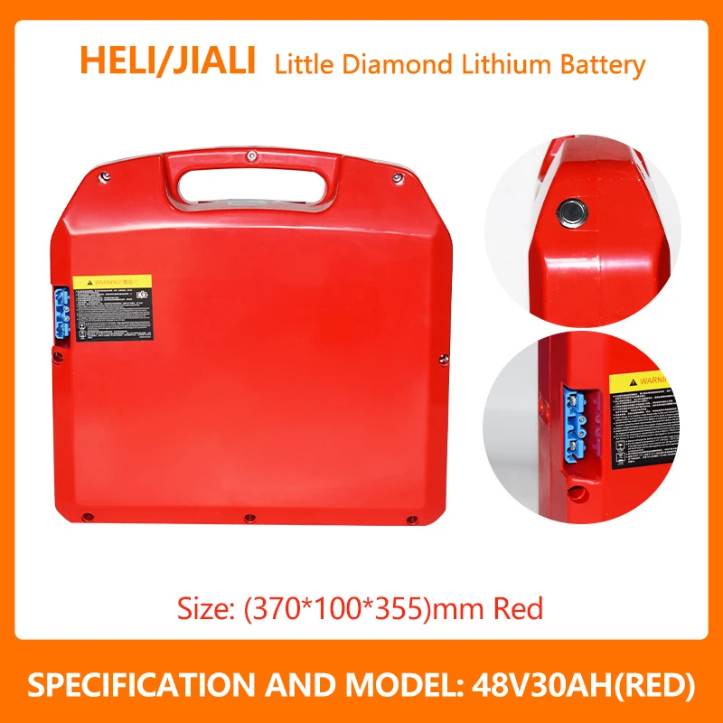 Electric Pallet Jack Battery, 48V 30Ah Forklift Lithium Battery for JIALIFT SL20L3, HELI DC20, CBD20J-LI-S