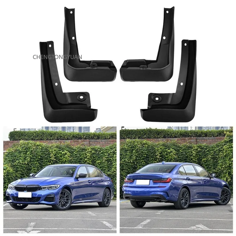 Auto Mudguards Fenders for BMW 3 Series G20 G28 2020-2024 Black ABS Exterior Car Accessories Tire for Protection Vehicle Decor