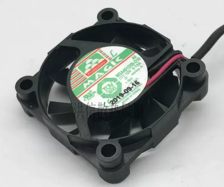 MAGIC MGA4012XB-O10 DC 12V 0.13A 40x40x10mm 2-Wire Server Cooling Fan Case FAN