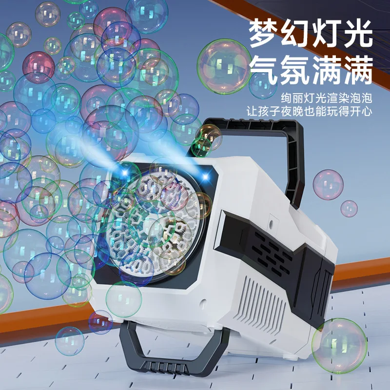 Stage Bubble Machine Lighting Mini Portable Porous Automatic Bubble Wedding Performance Party