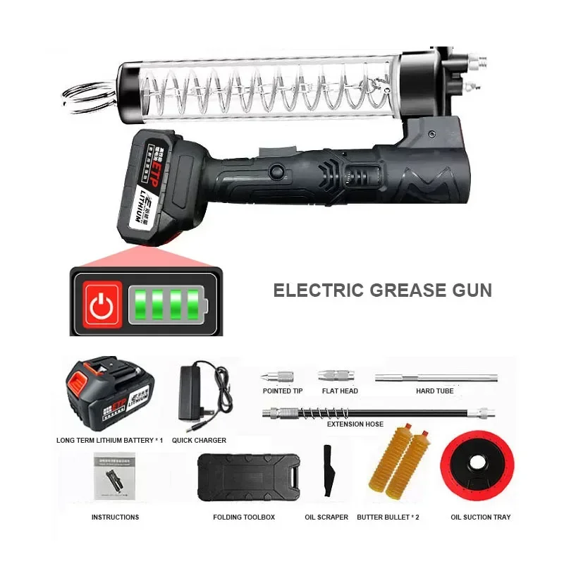 380W 600CC Electric Grease Gun One Battery 24V Chargeable High Pressure Full Automatic Portable Grease Filler