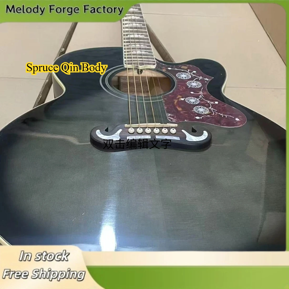 J200 Acoustic Guitar Missing Corner Black Grey Gradient Retro Carving Protective Board Spruce Solid Top Longevity Beginner