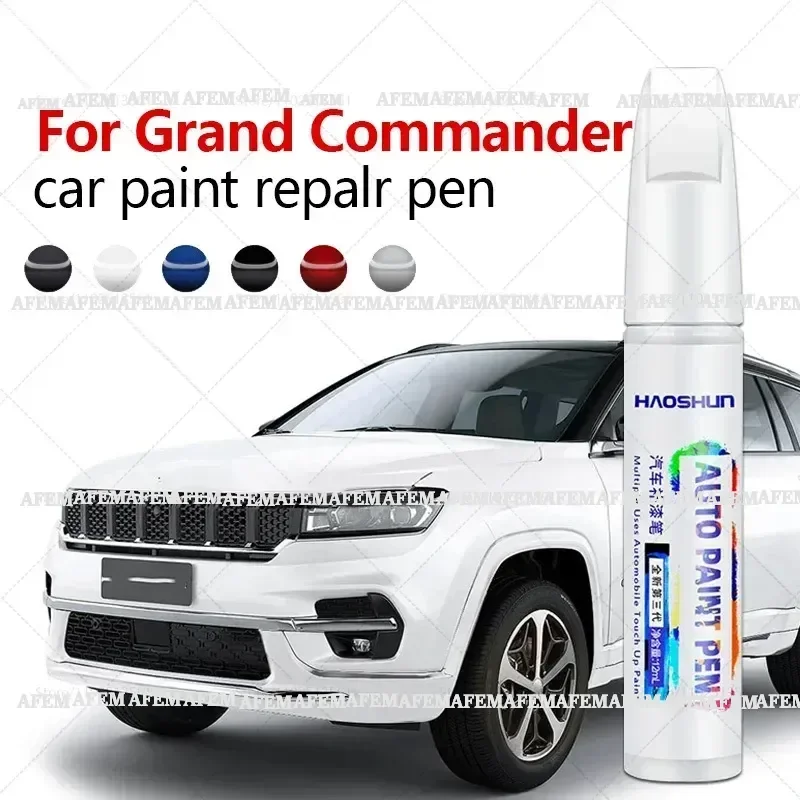 Stylo de réparation de peinture, anti-rayures, accessoires auto DIY, noir, blanc, marron, gris, rouge pour Jeep Grand Commander 2018-2025 K8