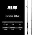 JIEKE-662LS