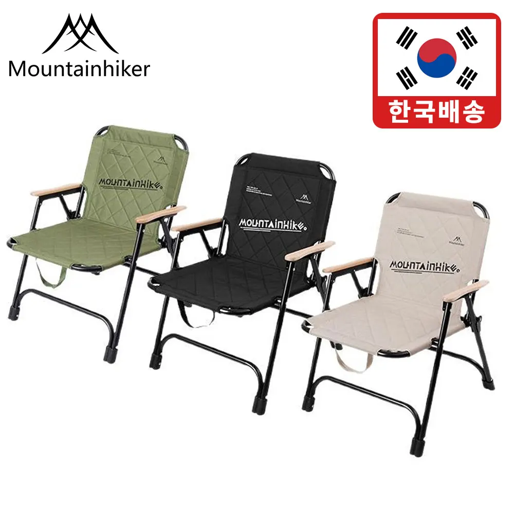 마운틴하이커 플랫 체어 폴딩 접이식 로우 캠핑 의자