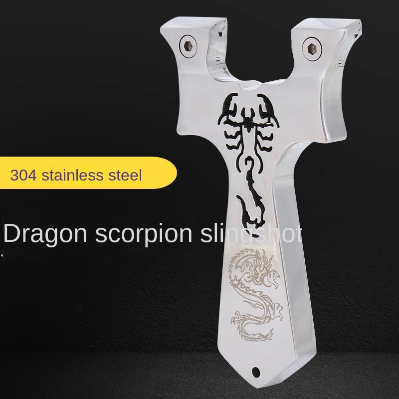 New Slingshot Mirror Stainless Steel Dragon Scorpion Straight Hide Quick Crushed Skin Outdoor Practical Bow