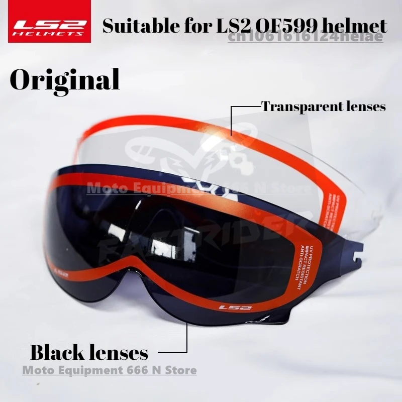 

Original LS2 OF599 SPITFIRE Motorcycle Helmet Lens,OF599 Transparent Lens Brown Visors, Windshield Inner Lens,helmet Brim
