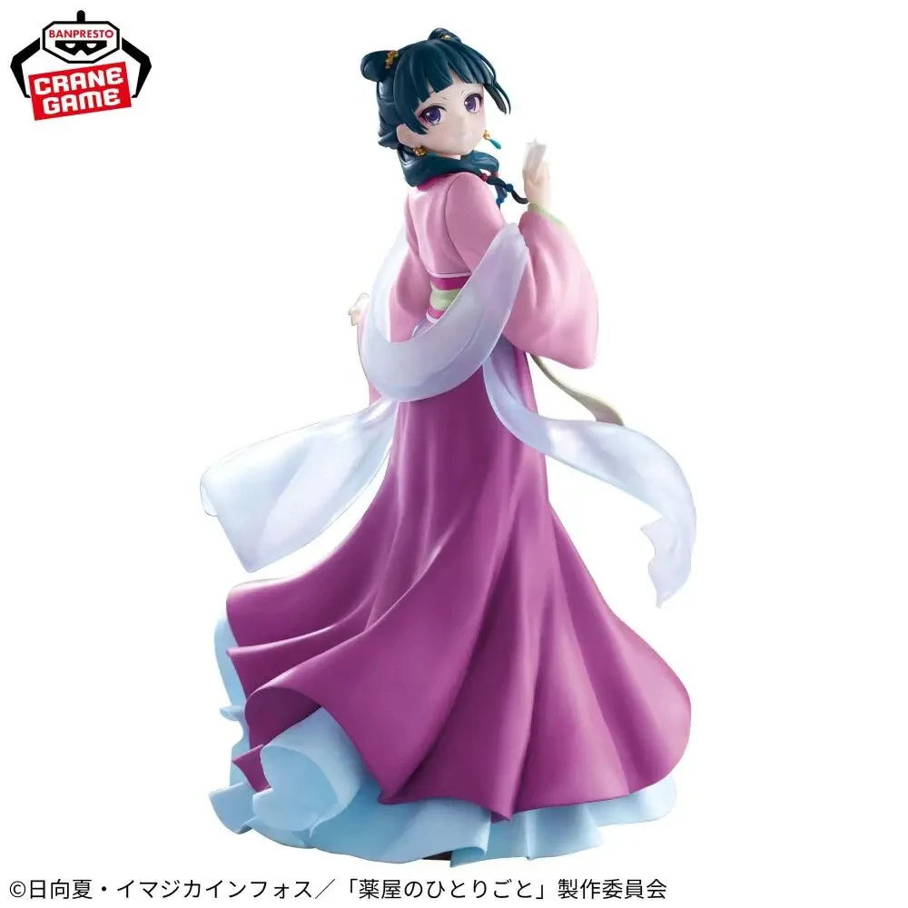 Bandai In Stock Genuine BANPRESTO The Apothecary Diaries Garden Party Maomao Figure Anime Model Boxed Toy view 5