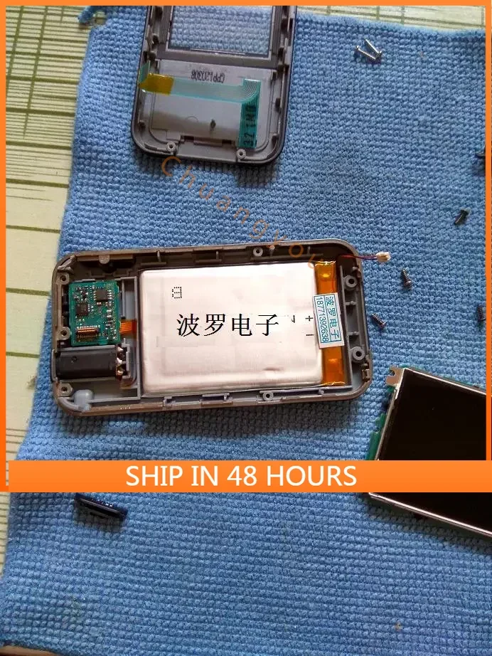 

For Sony S715f S716f Battery 700MAh With plug