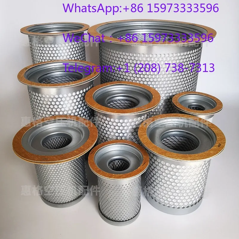 Oil Separator Core DB2074 DB2186 Screw Air Compressor Oil Separation Filter Air Compressor Overhaul Maintenance Consumable Parts