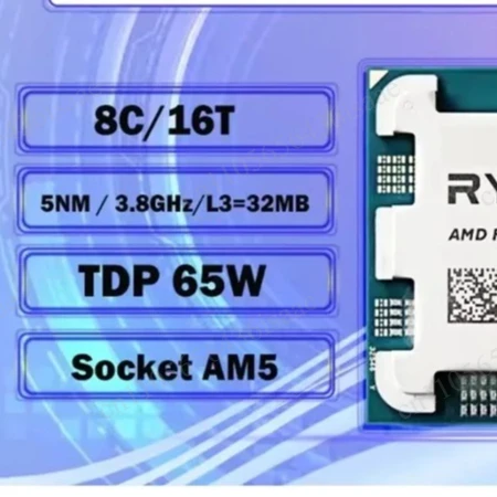 7700 New Bulk CPU 8-Core 16-Thread 5.3GHz DDR5 RDNA2 AM5