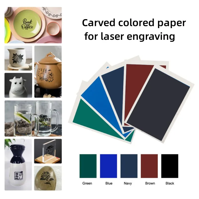 1PCS Engraving Marking Paper for Laser Engraver and Cutting Machine Laser Engraving Tools for Ceramics Glass Ceramic Tiles Metal