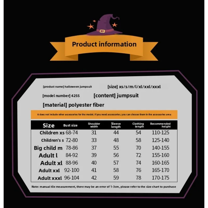 أزياء الهالوين للأطفال، أزياء الخفافيش الشيطانية للحيوانات، أزياء ماردي غرا التأثيرية للأطفال، أزياء اللعب اللطيفة للفتيات
