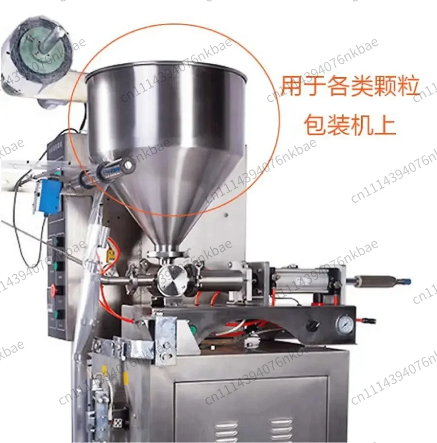 Thickened 304 Stainless Steel Funnel Hopper 28.5L, 40CM Feed Hopper For Food Filling Equipment Discharging Feeding Use