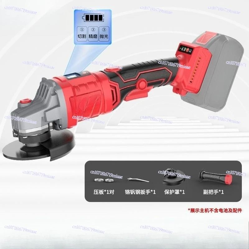 Rechargeable Angle Multifunctional Hand Grinder Household Brushless Cutting Machine Polishing Machine Wheel Machine