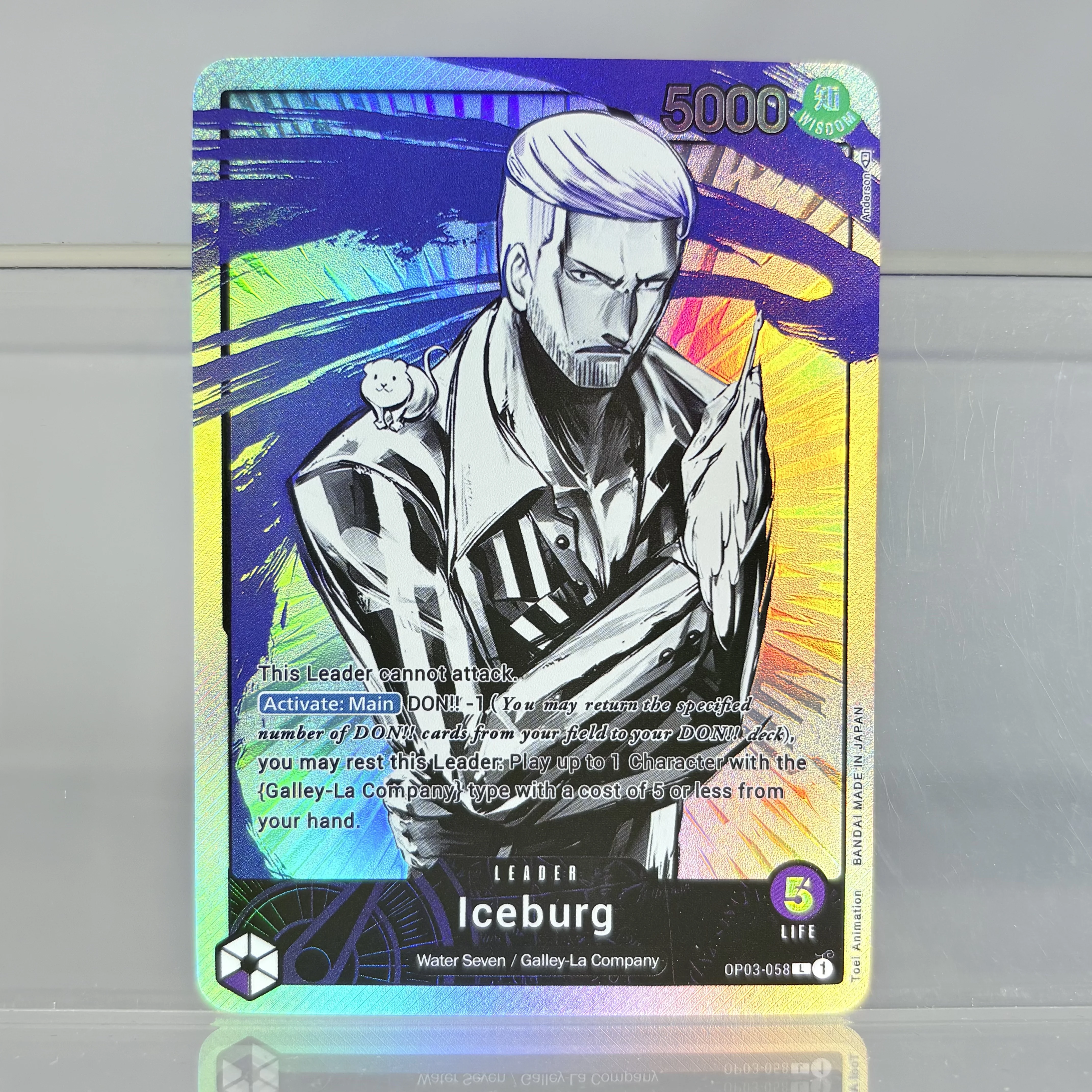 One Piece OB03 Cards Review: What You Need to Know Before Buying the Nami, Lucci & Kuro Proxy Set One Piece OB03 Cards Review: What You Need to Know Before Buying the Nami, Lucci & Kuro Proxy Set