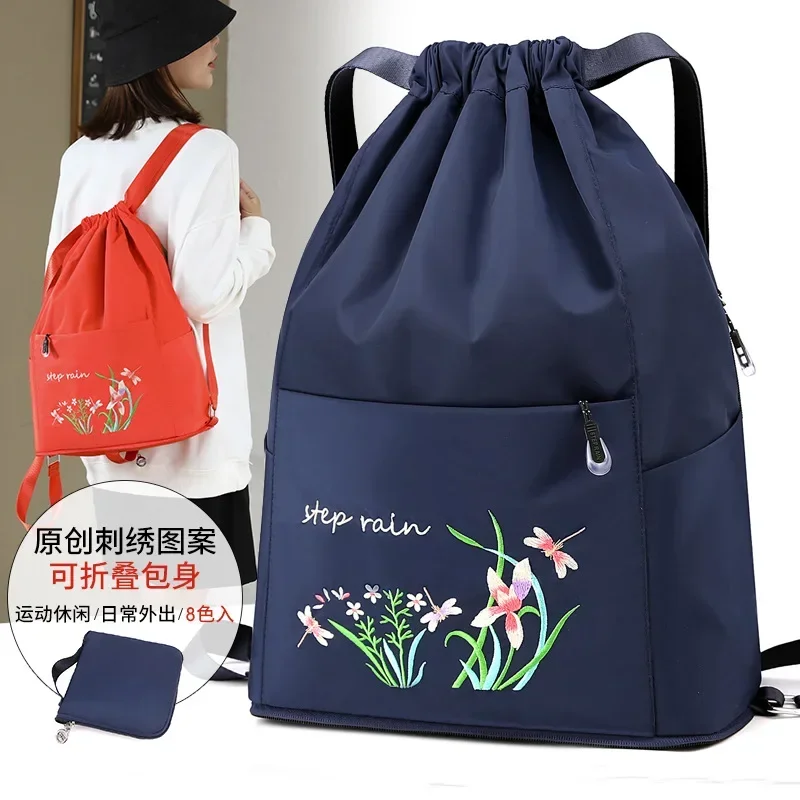 Women Floral Printed Backpack Casual Drawstring Folding Rucksack Fashion Waterproof Nylon Bag Large Capacity Mochila 2023