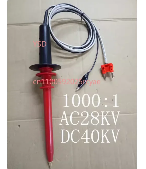 High Pressure Test Rod - DF40 Attenuation Rod for Multimeter Connection