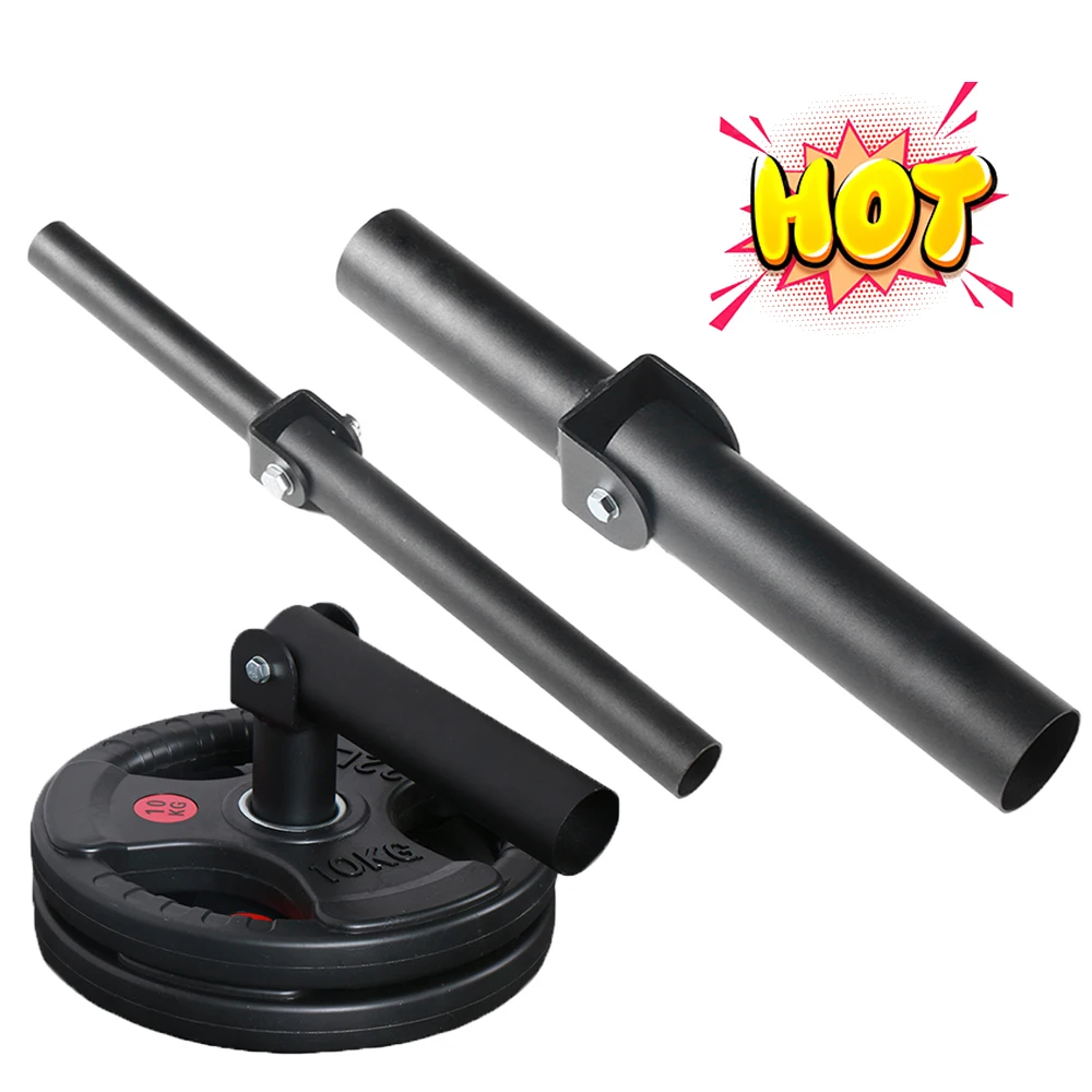 Barra en T para colocar en el poste de la placa, accesorio para pesas, soporte multifuncional completo de 25mm/50mm para ejercicios de gimnasio
