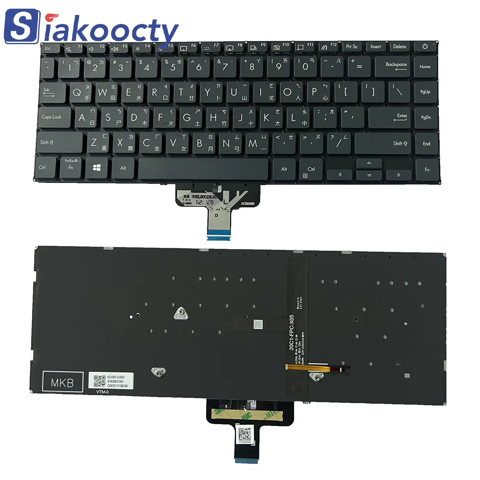 TW Keyboard for ASUS UX435 UX435EAL UX435EGUS UX435EA UX435EGL Backlit