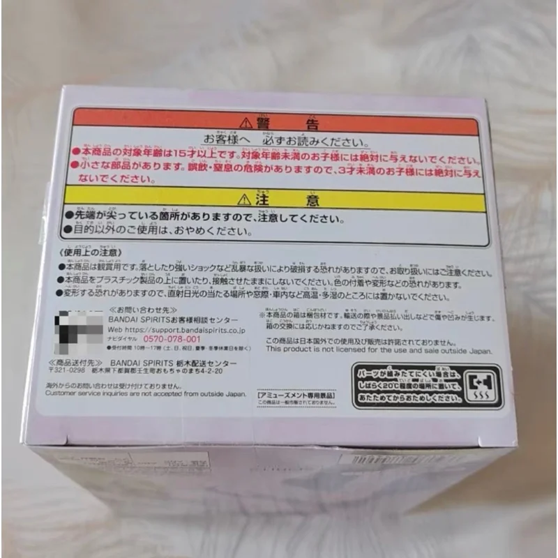 

В наличии Bandai Original Banpresto OSHI NO KO Hoshino Ai Фигурка Модель Куклы Совершенно новые Аниме Персонажи в штучной упаковке