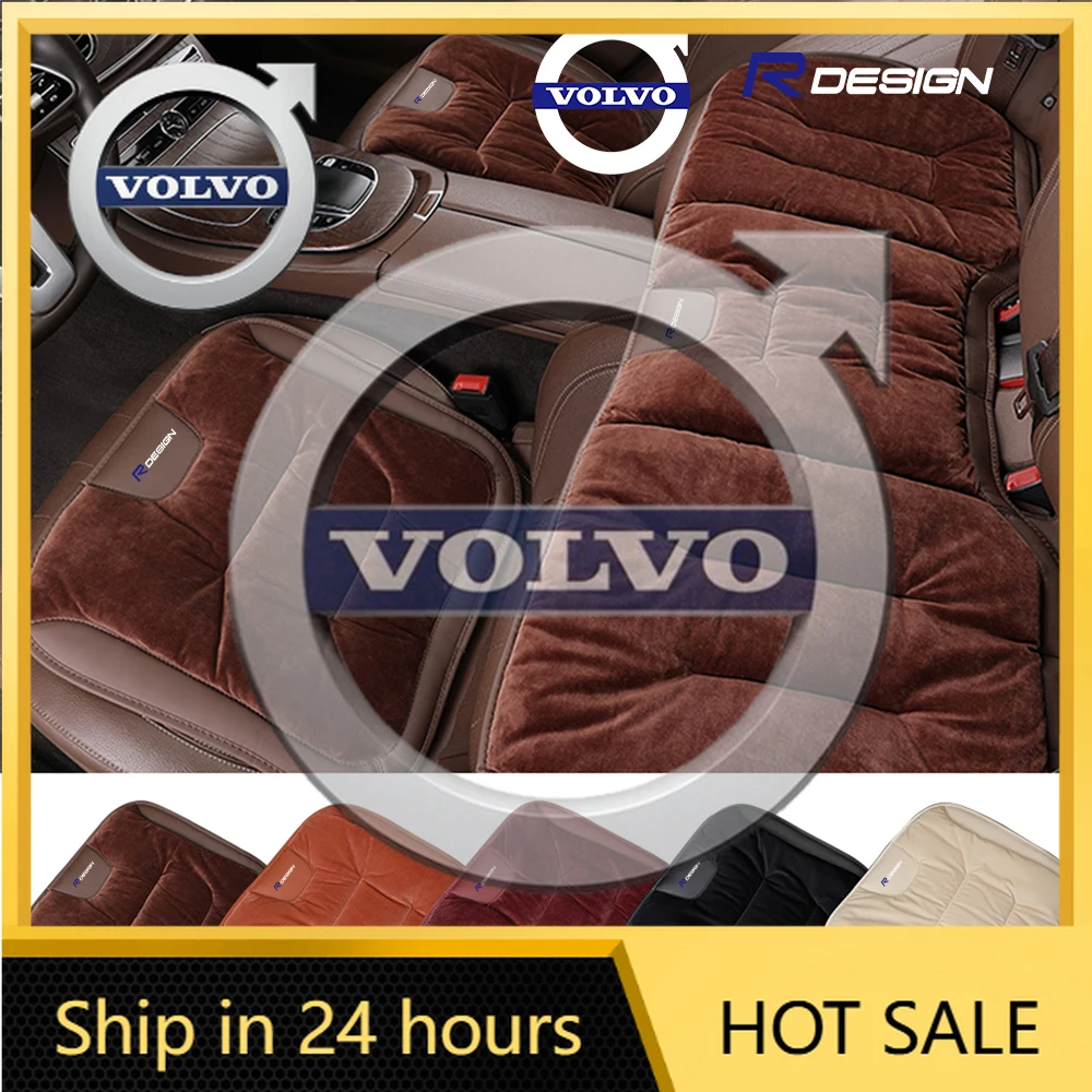 

2026 New For Volvo Emblems Car Badge Seat Soft Flannel Cushion Protector Pad Decor Auto Accessories For Volvo V40 V50 S40 S80 XC