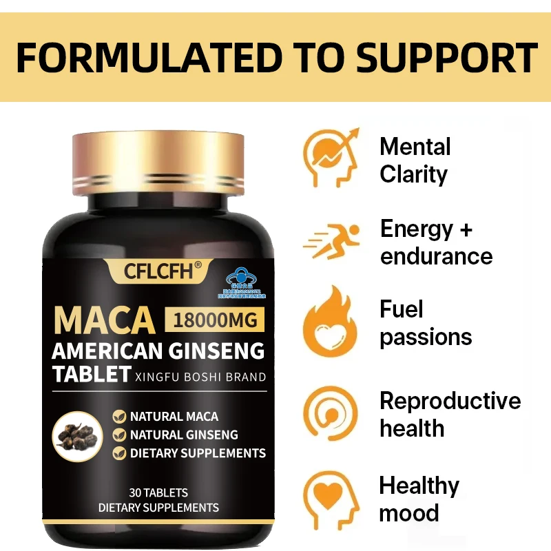 30PCS Black Maca Supplement Products Increase Endurance and Energy Muscle Mass Male Hormone Balance Maca American Ginseng Tablet