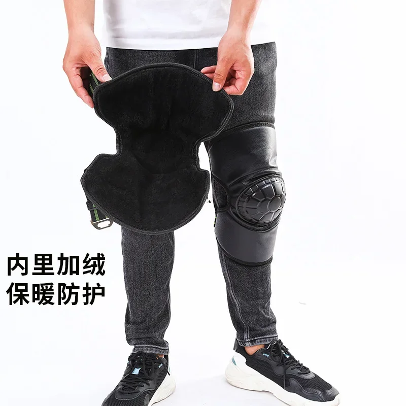 Cycling Knee Pads for Winter Warmth Short Motorcycle and Electric Vehicle Protective Gear Thickened Windproof Knee Pads