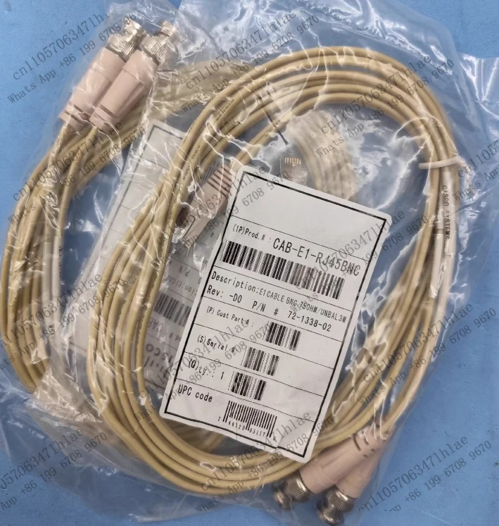 CAB-E1-RJ45BNC RJ45 to BNC Cable, RJ45 to BNC 75 to 120 High Temperature Cable Conversion Debugging Extension