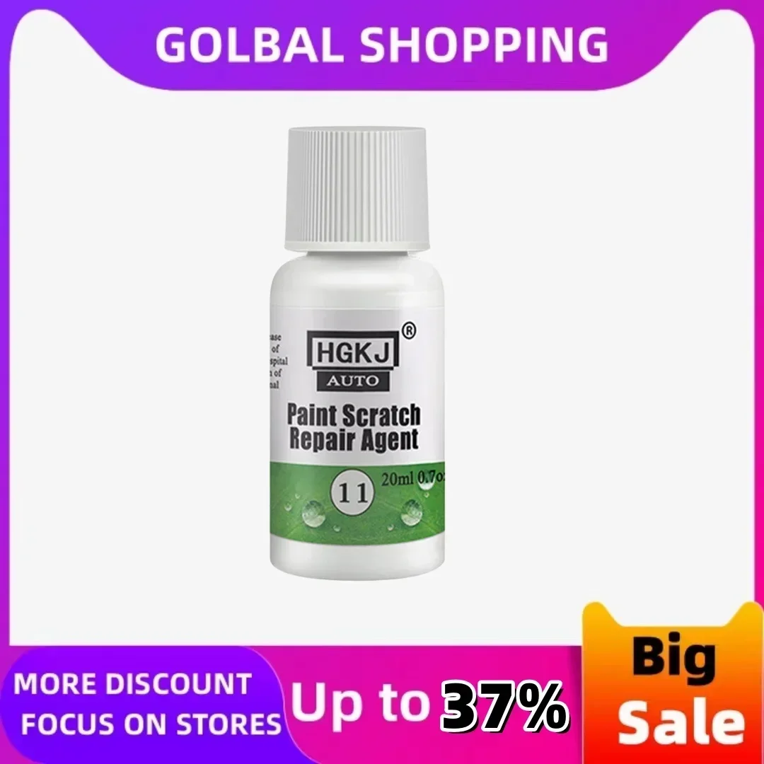 

High Quality Paint Scratch Repair Agent HGKJ-11 Auto Car Dent Paint Scratch Remove Repair Tool Car Accessories