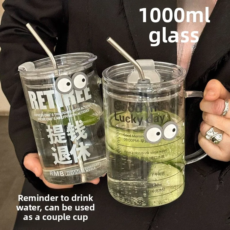 Glass Cup with A Large Capacity of 1000ml High Borosilicate Foam Tea Cup Female Office Household Drinking Straw Cup New Model