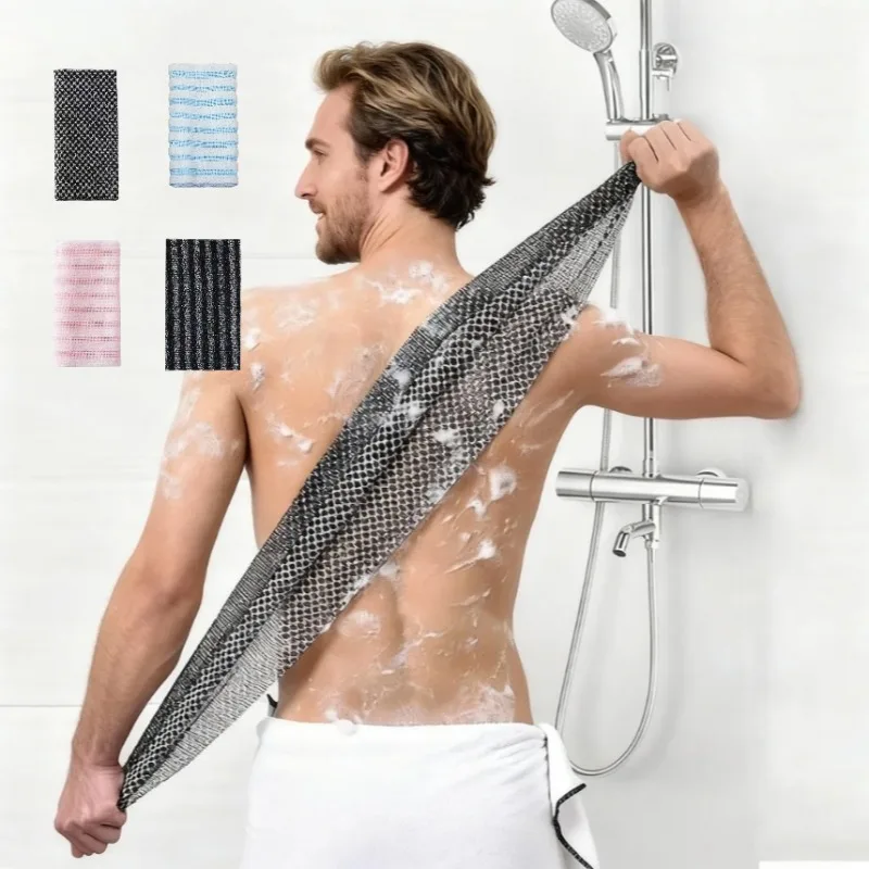 4pc Japanese Exfoliating Bath Towel, Long Fiber for Deep Cleansing & Smooth Skin, Back Scrubber for Men and Women, Durable
