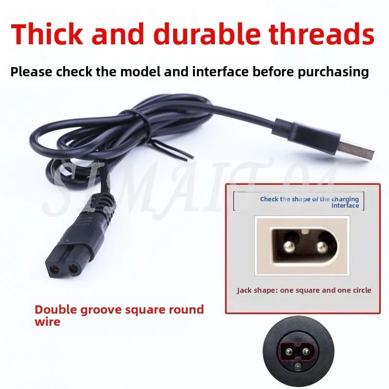 

USB-кабель для зарядки для стрижки, электрический разъем, зарядное устройство для стрижки ES969 928 968 900 958