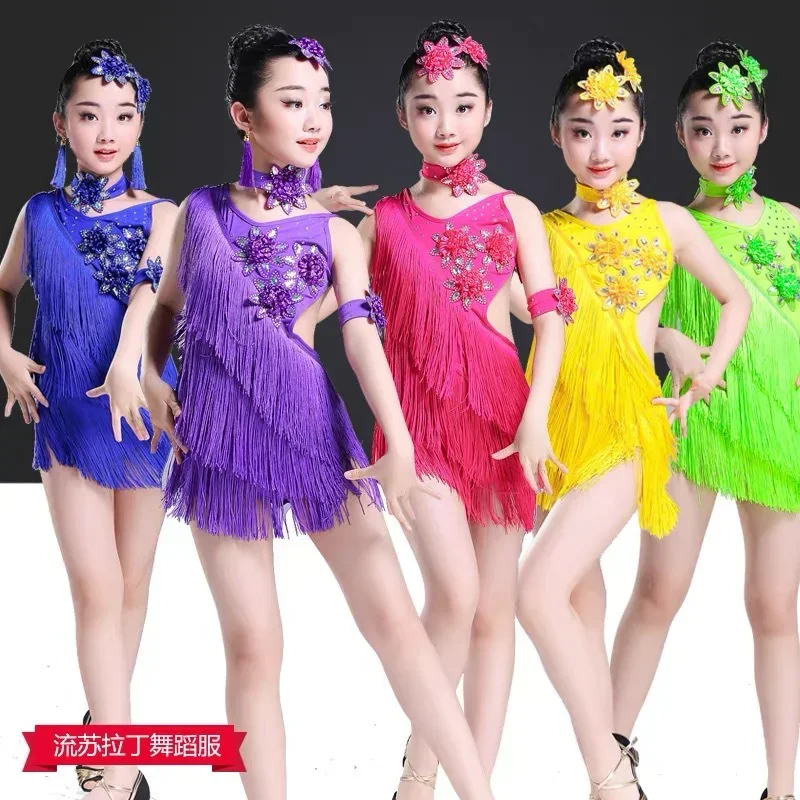 

New style girls' Latin dance performance clothes tassel girls' contest grade examination professional Latin dance practice dress