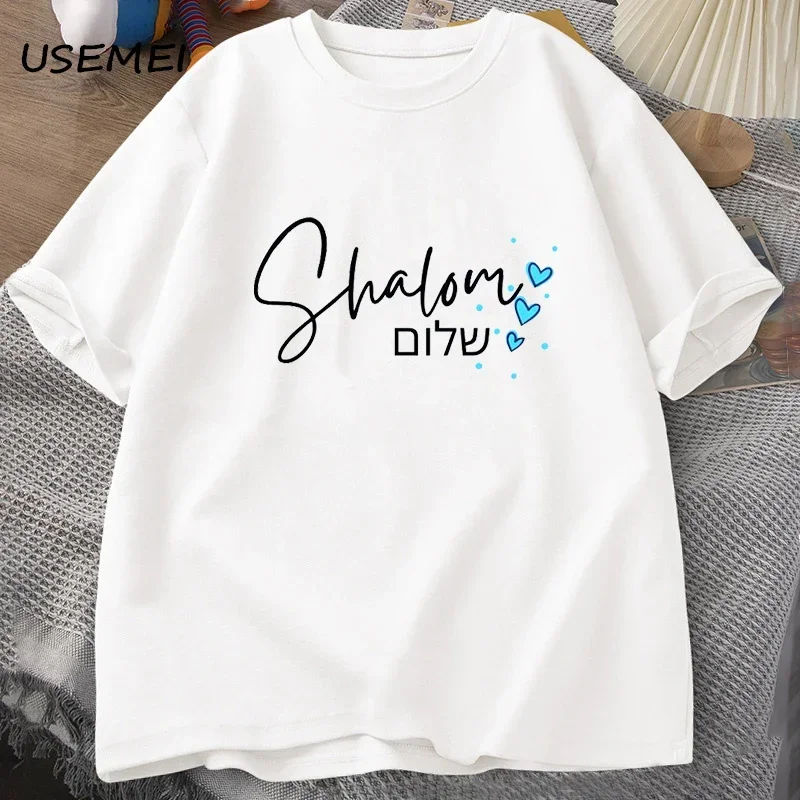 Shabbat Shalom Jewish T Shirt Hebrew Inner Peace T-shirt Cotton Short Sleeve Unisex Men\'s womens Clothing Cotton Tshirts