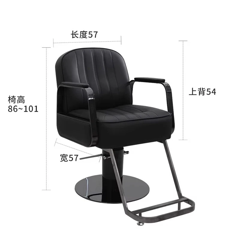 Silla De barbero Reclinable De lujo para hombre, mueble comercial con reposabrazos para maquillaje, equipo para el hogar