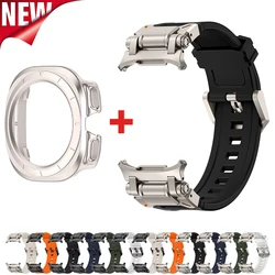 2-in-1 Strap+Case for Samsung Galaxy Watch 7 Ultra 47mm Silicone Bracelet Screen Protective Case Cover for Galaxy Watch 7 Ultra